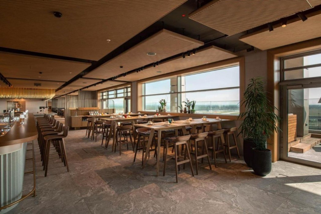 b'mine Frankfurt Airport, WorldHotels Crafted 33/65