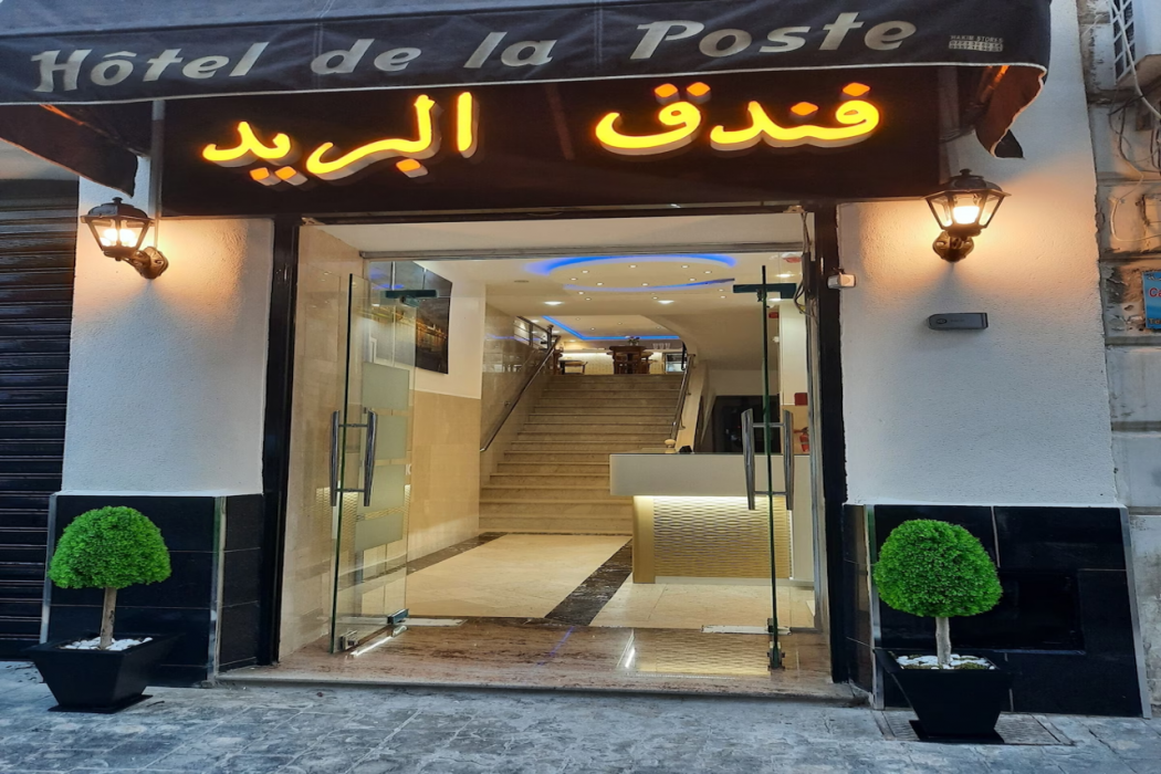Hotel de la Poste 8/31