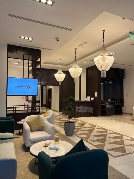 Lobby at Hotel Aldoliaa Ex Onaizah Hotel By Gulanar, UNAYZAH