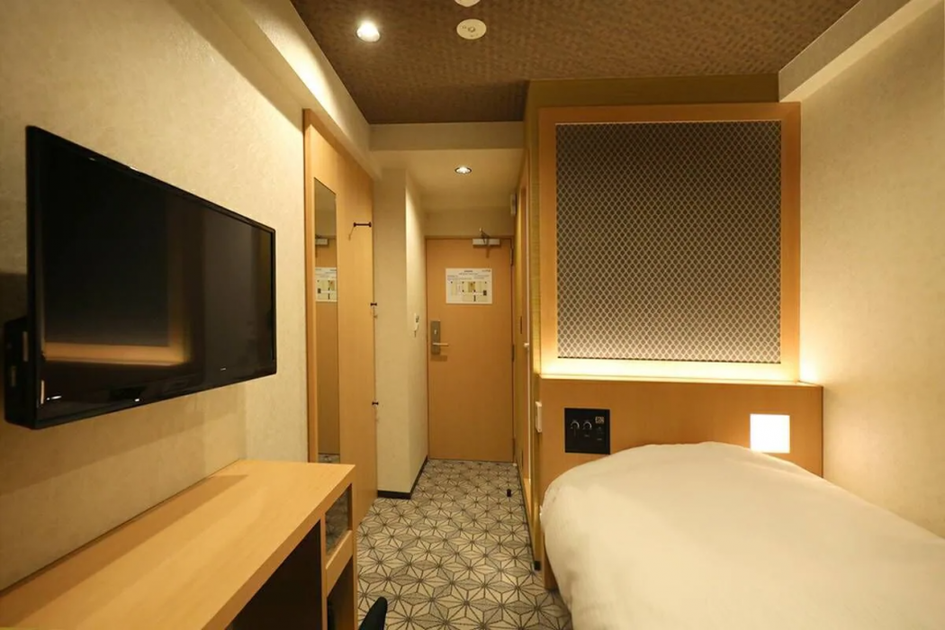 Hotel Matsunoi 13/43