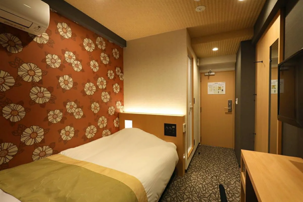 Hotel Matsunoi 14/43