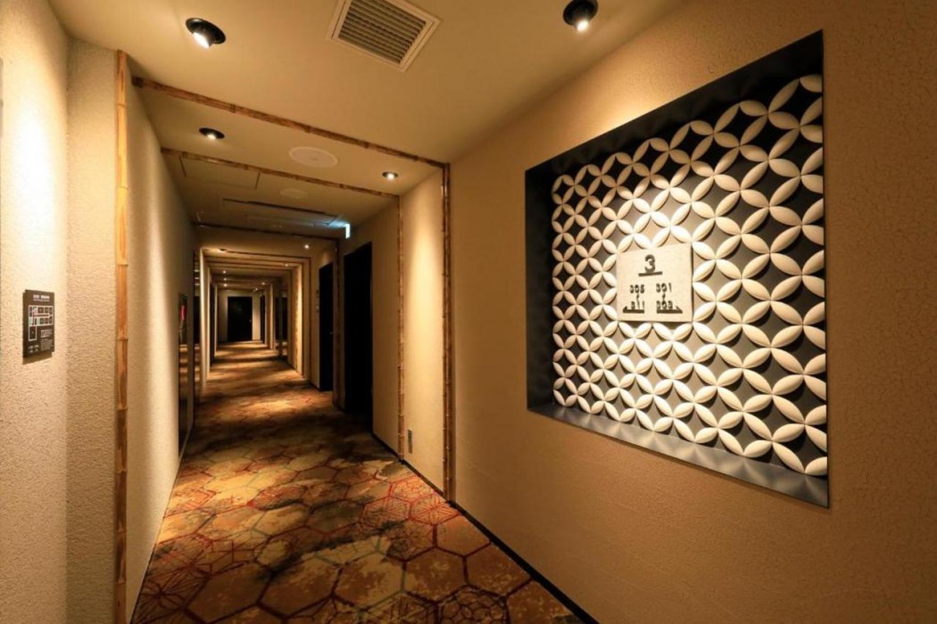Hotel Gion Ichirin 6/32