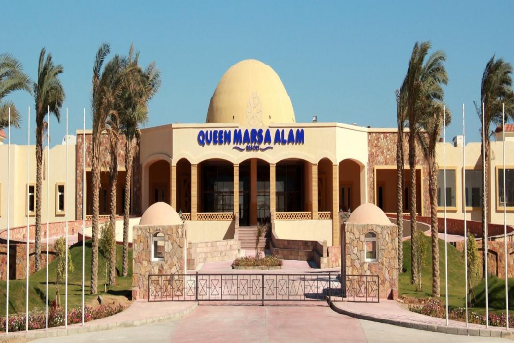 Amarina Queen Resort and Aqua Park in MARSA ALAM