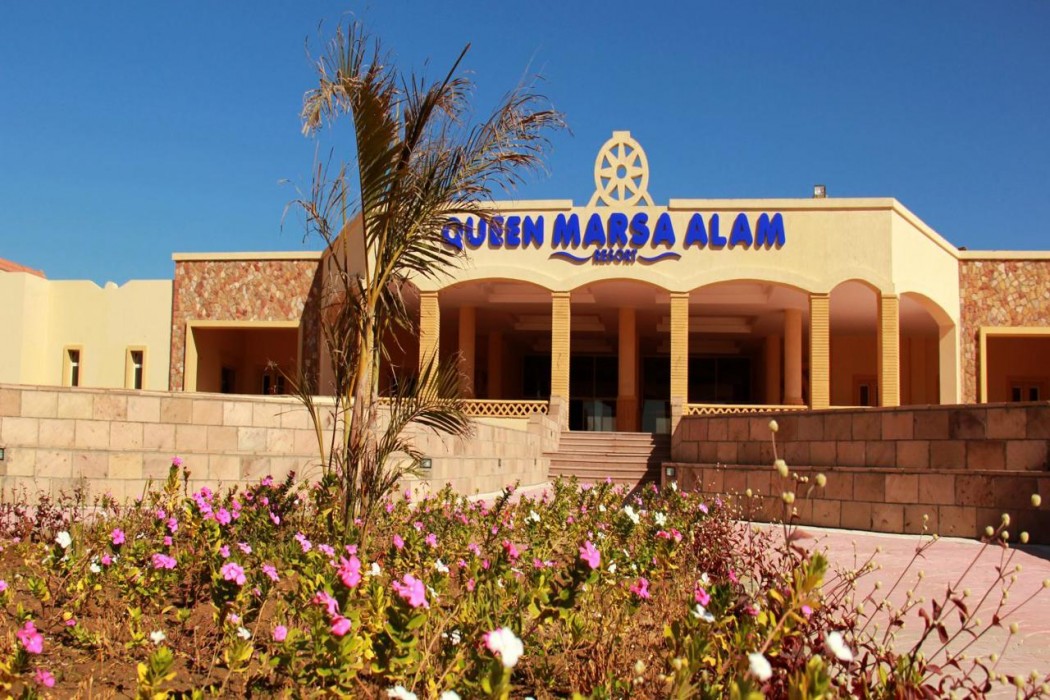 Amarina Queen Resort and Aqua Park 6/77