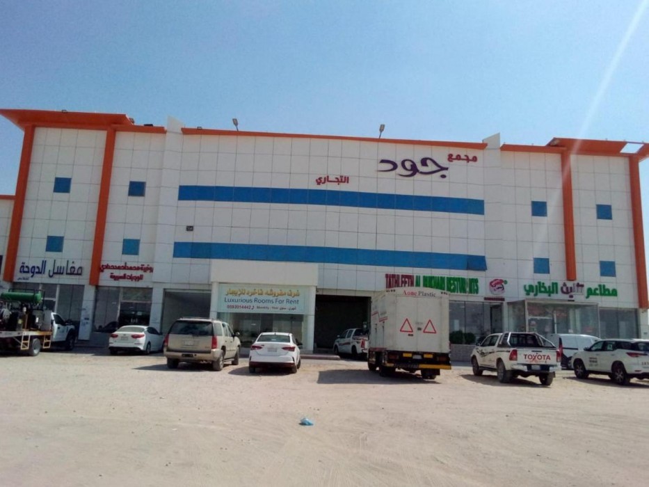 أو واي أو 637 هوم جود أبارتمنتس(OYO 637 Home Jood Apartments) 1/14