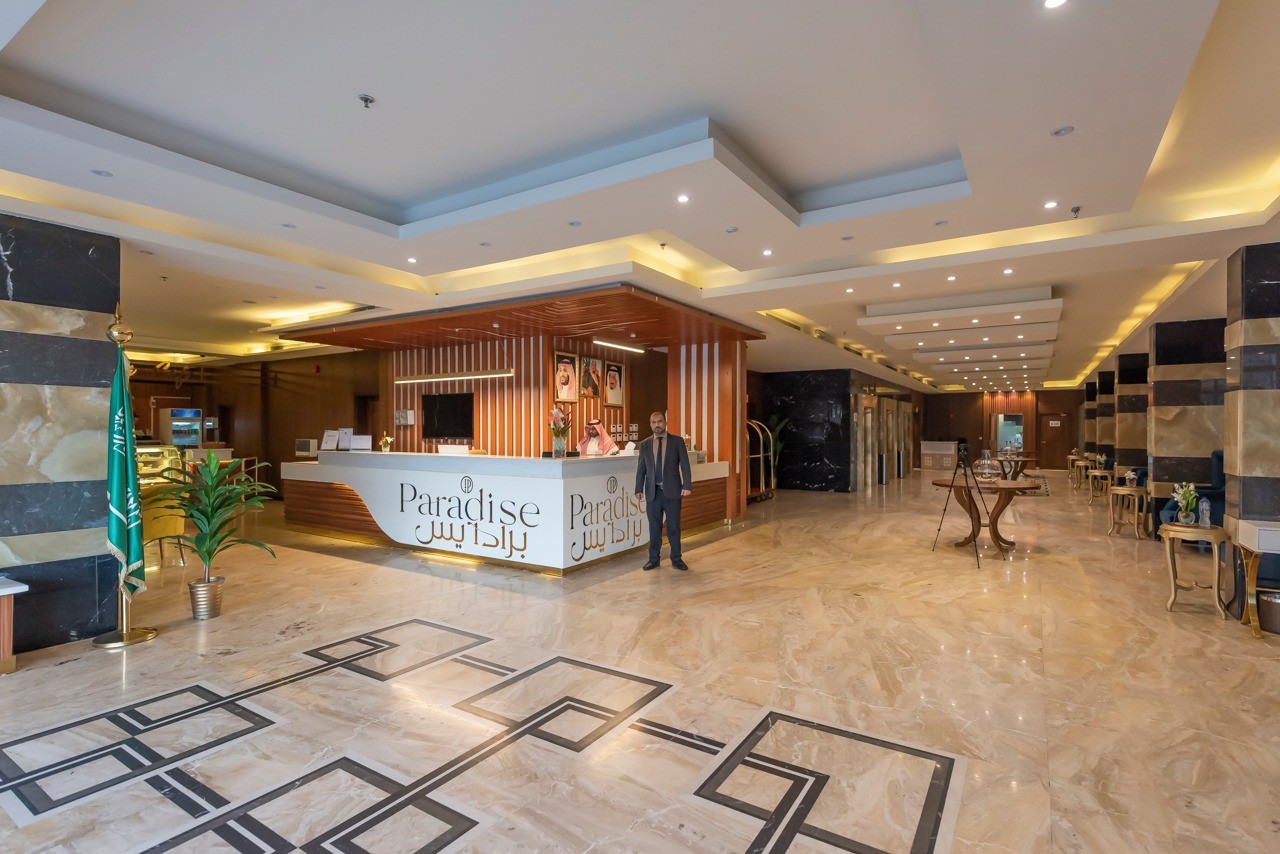 فندق برادايس ان جدة(Paradise Inn Jeddah) 23/152