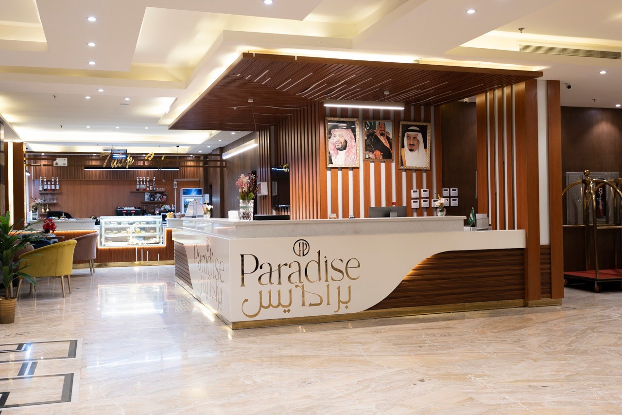 فندق برادايس ان جدة(Paradise Inn Jeddah) 25/152