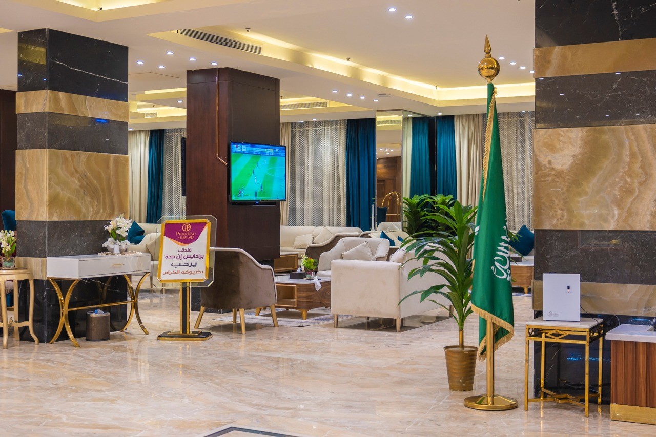 فندق برادايس ان جدة(Paradise Inn Jeddah) 77/152