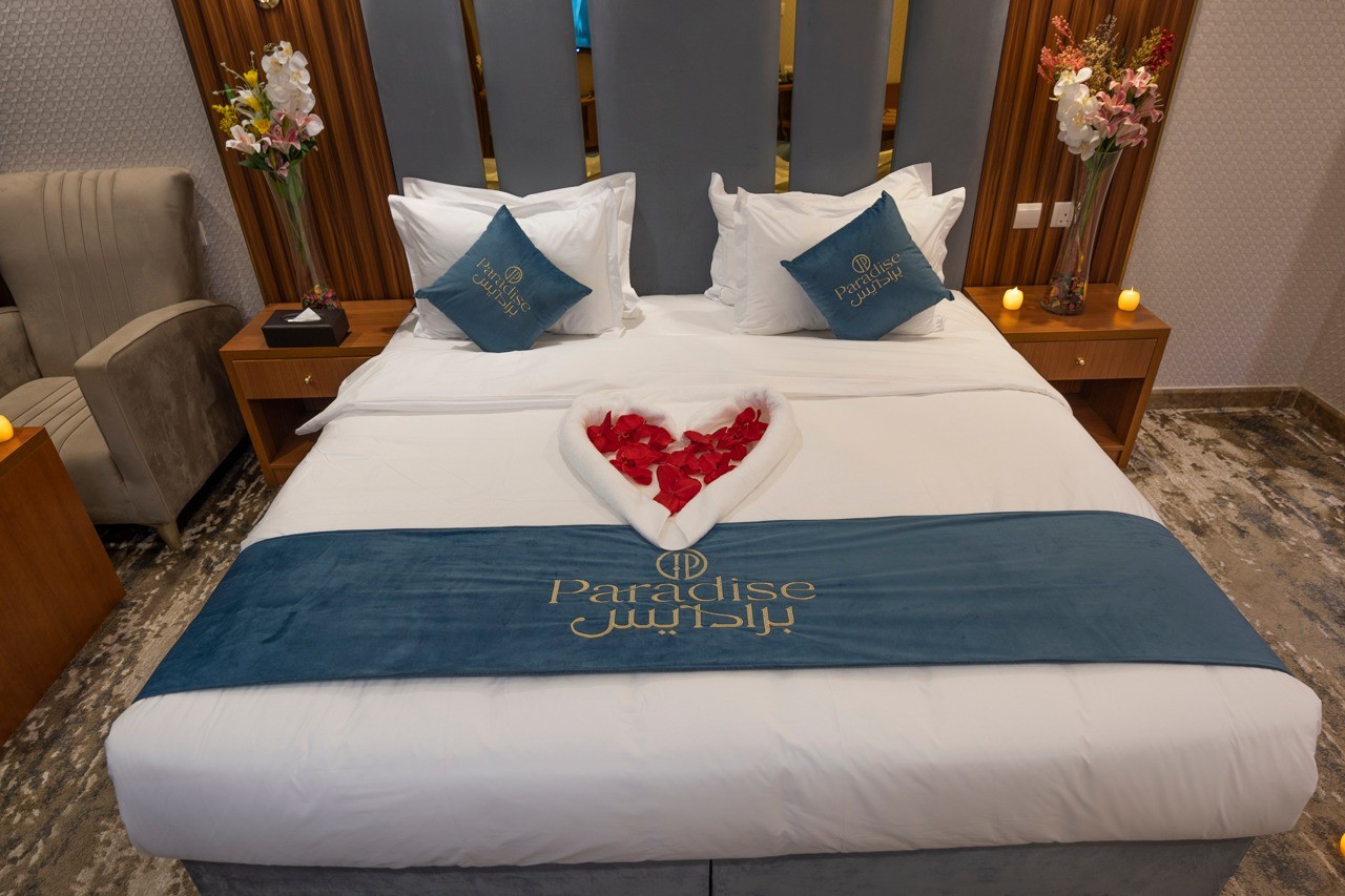 فندق برادايس ان جدة(Paradise Inn Jeddah) 20/152