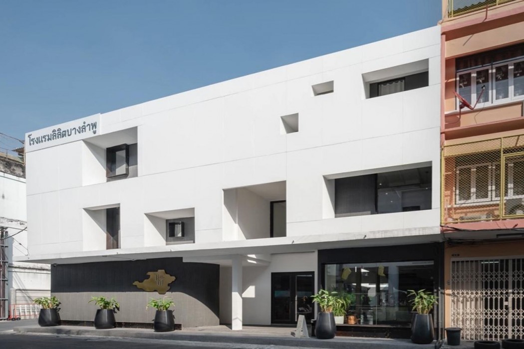Lilit Bang Lumphu Hotel in BANGKOK