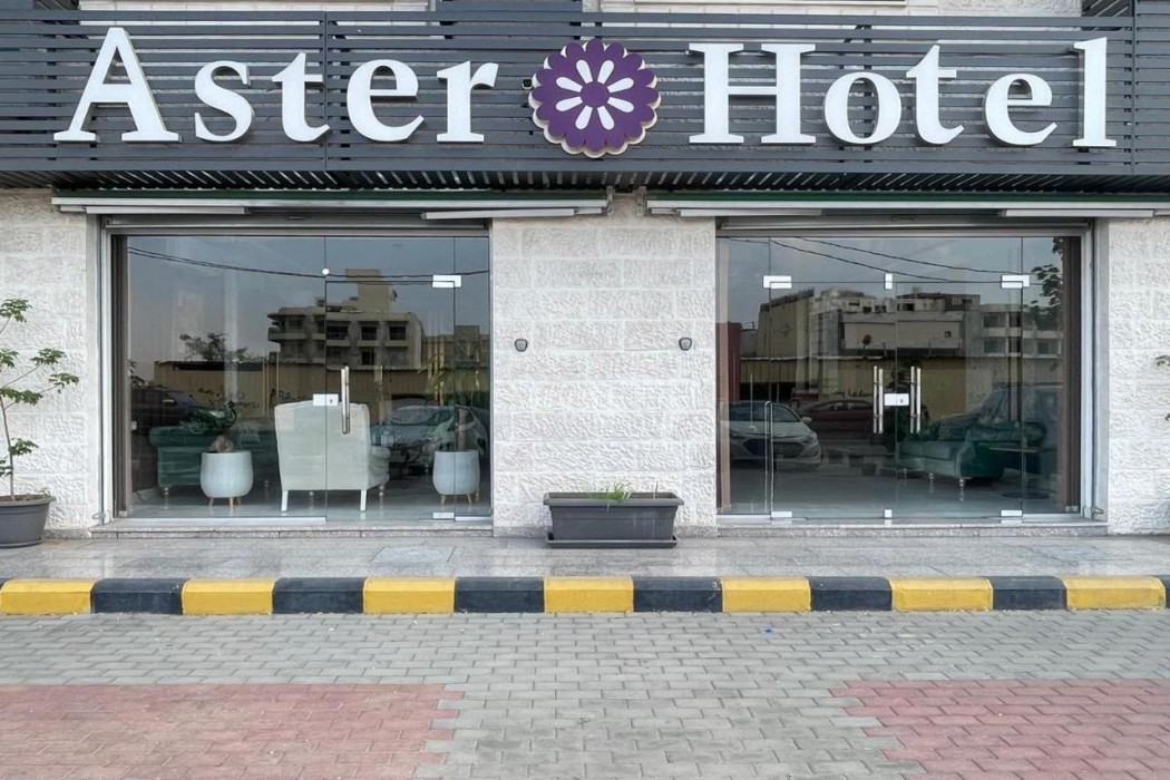 Aster Hotel Aqaba 2/41
