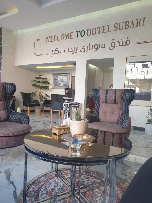 Subari Hotel 16/25