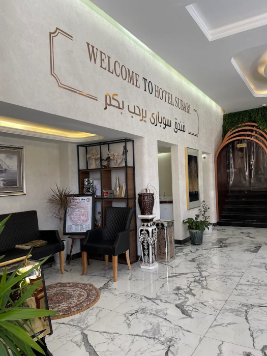 Subari Hotel 20/25