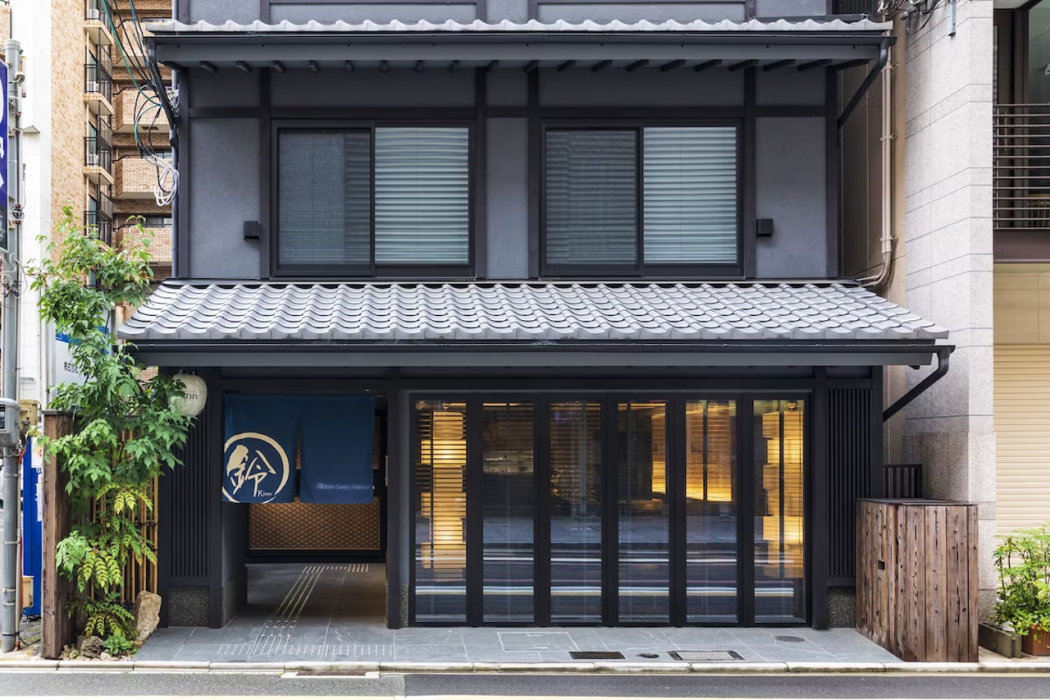 Tabist Kiki Hotel Kyoto Sanjo Takakura 1/55