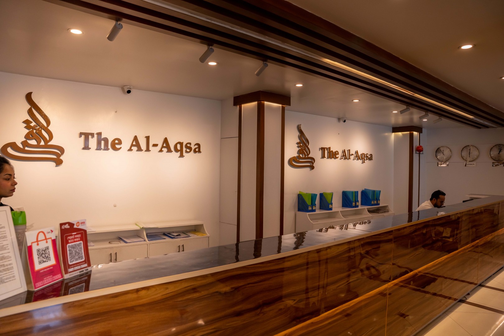 The Al Aqsa in Chittagong - Chattogram