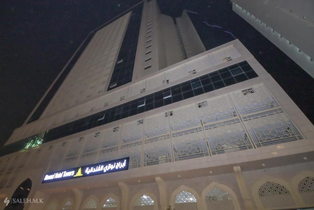 Nawazi Tower Hotel photo1