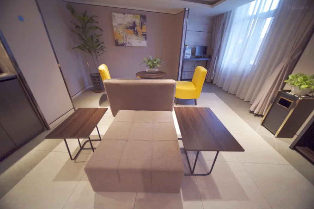 Home Inn Plus (Beijing Changping Government Street Metro Station) 31/44