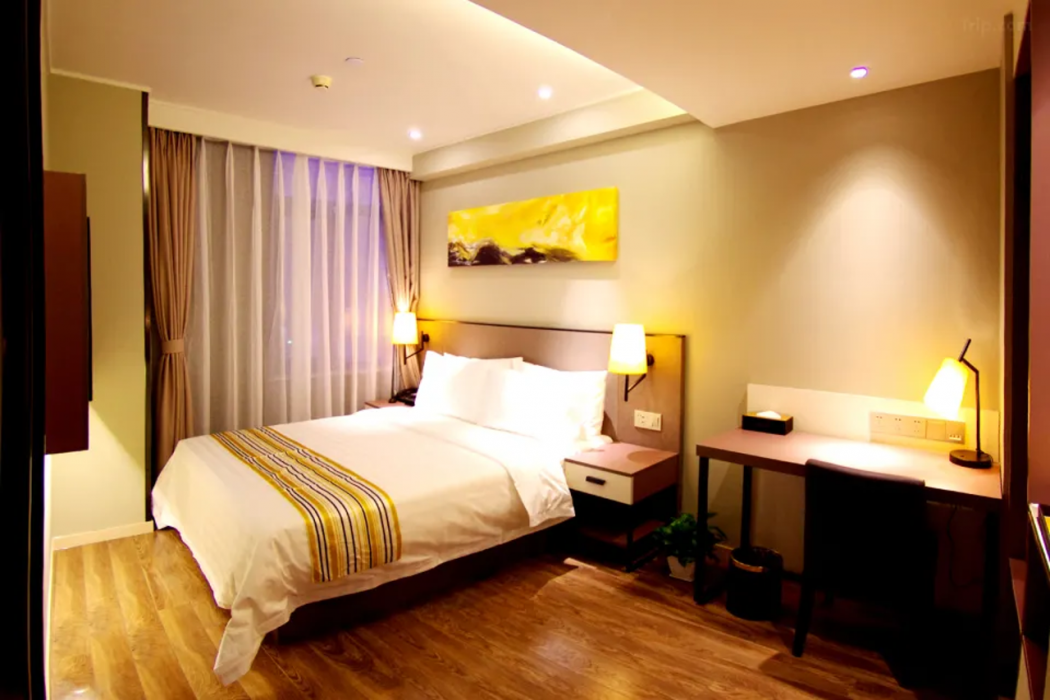 Home Inn Plus (Beijing Changping Government Street Metro Station) 20/44