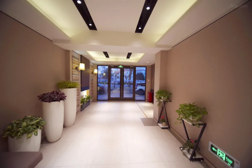 Home Inn Plus (Beijing Changping Government Street Metro Station) 7/44