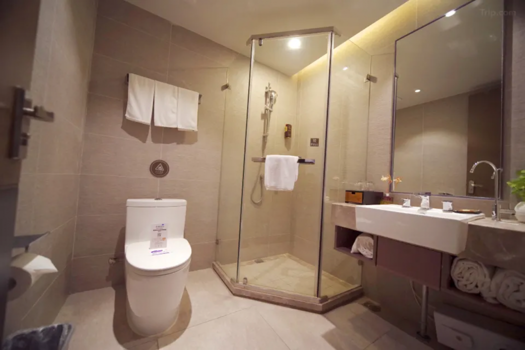 Home Inn Plus (Beijing Changping Government Street Metro Station) 18/44