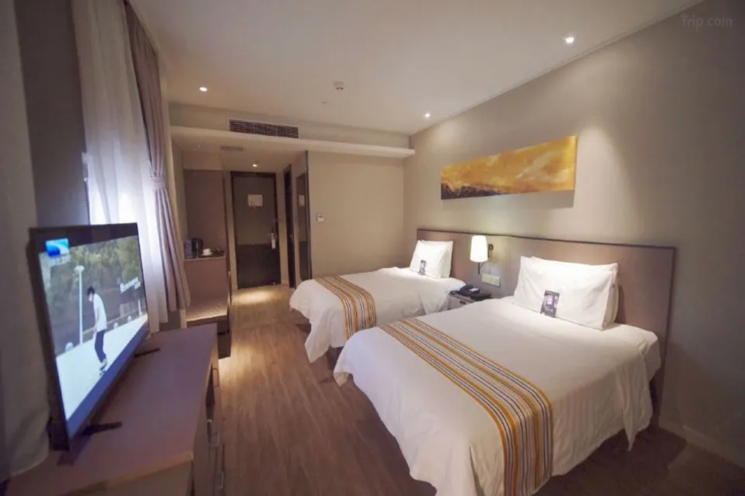 Home Inn Plus (Beijing Changping Government Street Metro Station) 19/44