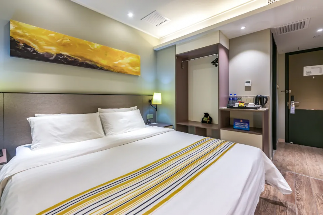 Home Inn Plus (Beijing Changping Government Street Metro Station) 21/44