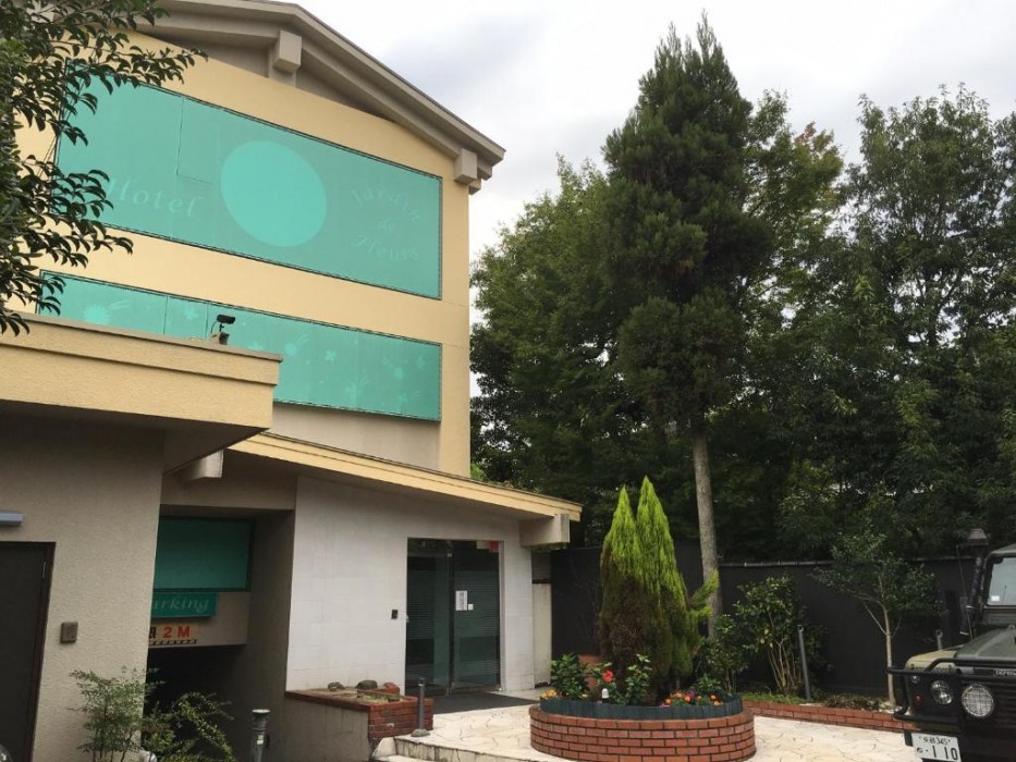 Hotel Jardin de Fleurs 2/48