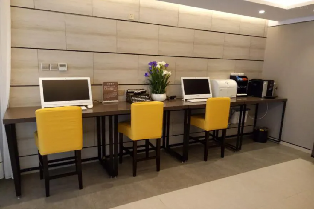 Home Inn Plus (Dali Ancient City South Gate) 32/42