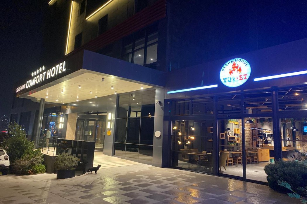 Serenity Comfort Hotel photo2