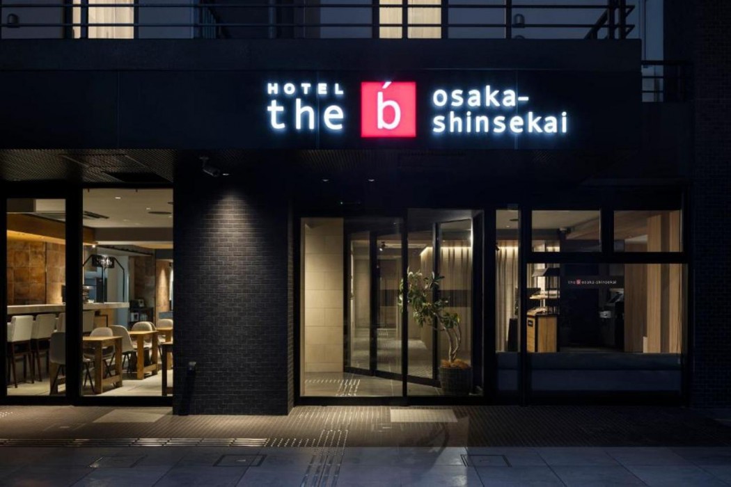 the b Osaka-Shinsekai in OSAKA