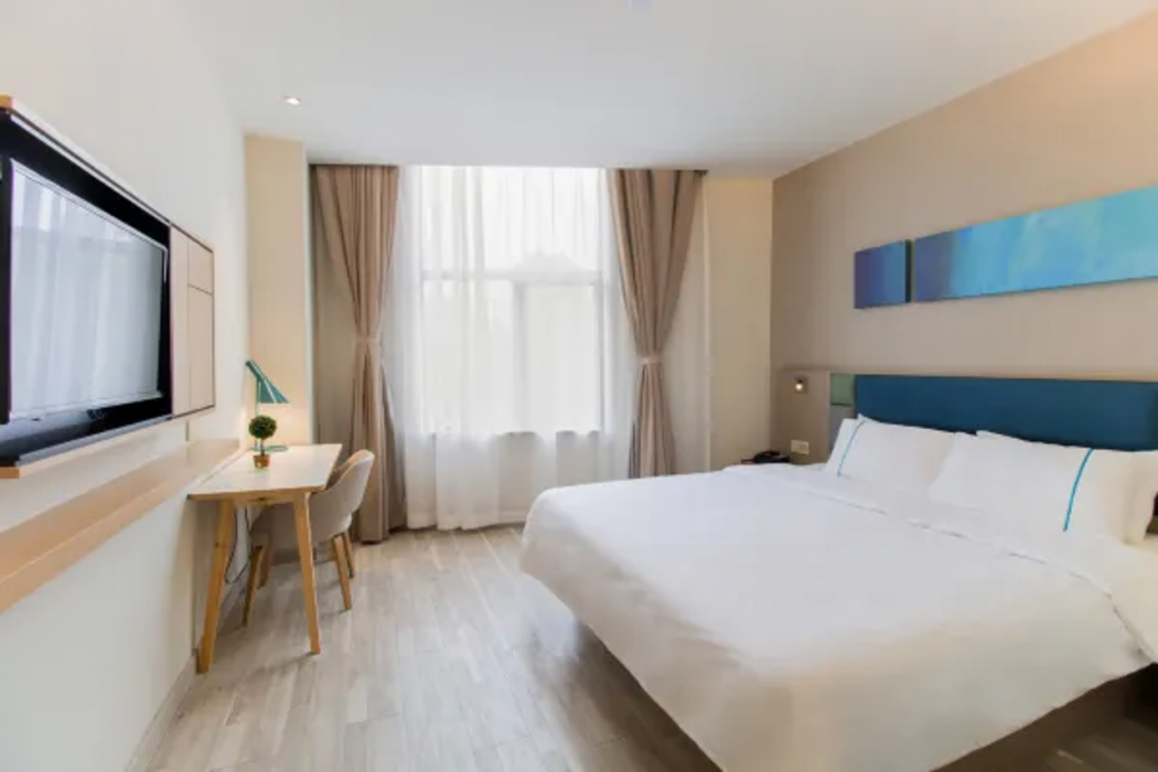 Home Inn Selected (Minlei Road Metro Station, Caolu, Shanghai) 7/15