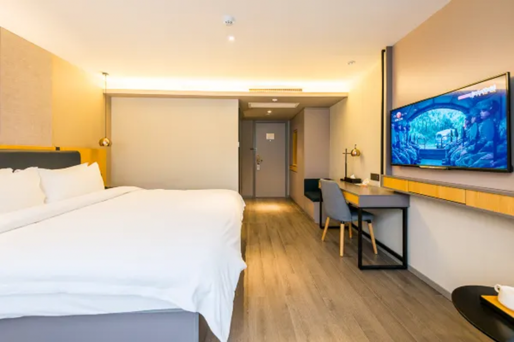 Home Inn Selected (Shanghai Hongqiao Gubei Yaohong Road Metro Station) 19/53