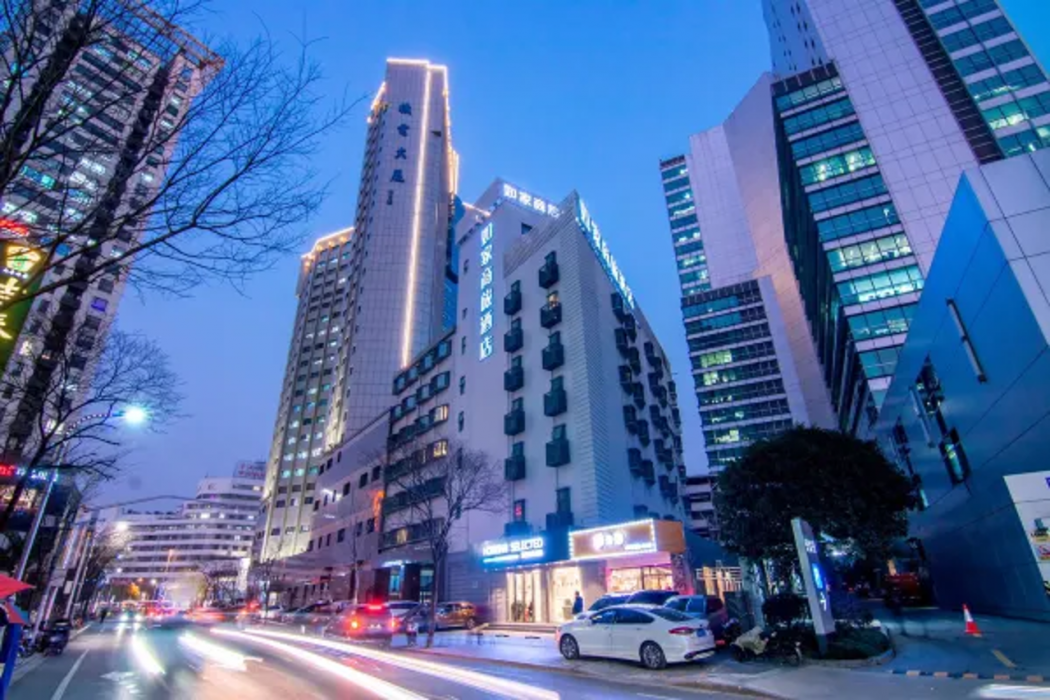 Home Inn Selected (South Square of Shanghai Railway Station) 1/63