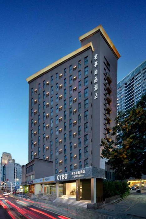CYBOステーション 羅湖深圳 写真1