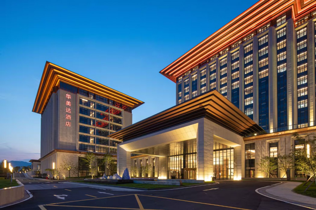 Ramada by Wyndham Taizhou West 6/69