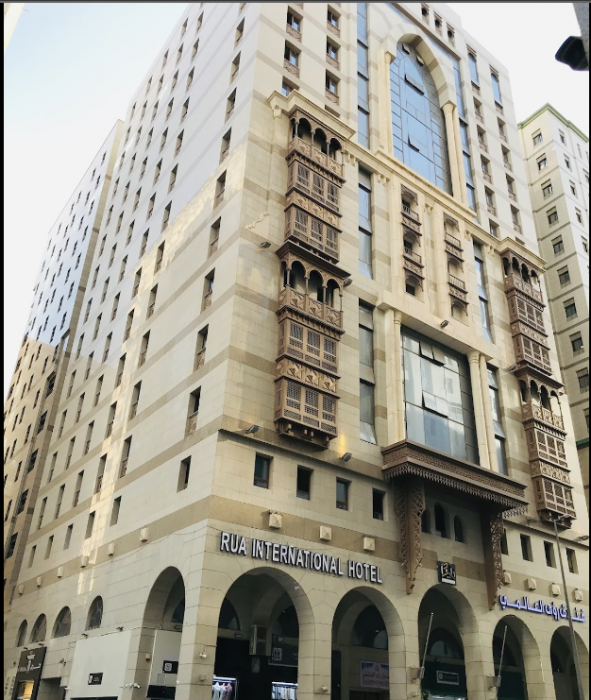 Rua international Hotel photo1