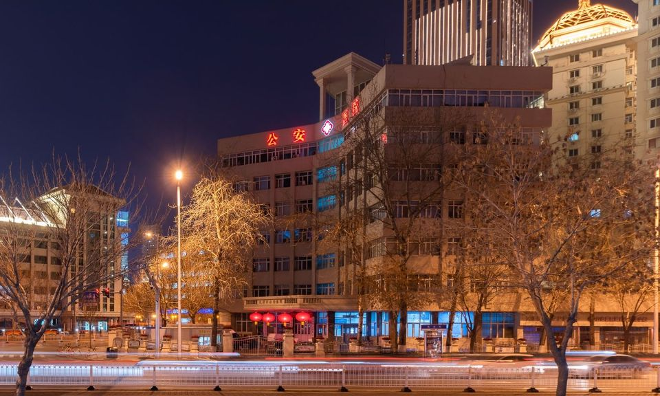 Home Inn Plus(Xiaobailou Metro Station, Nanjing Road, Fifth Avenue, Tianjin) 1/9