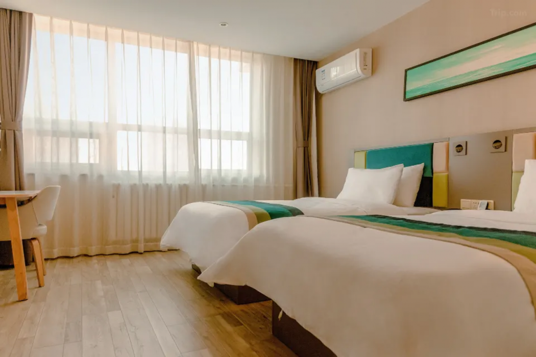 Home Inn (Tianjin West Railway Station) 9/25