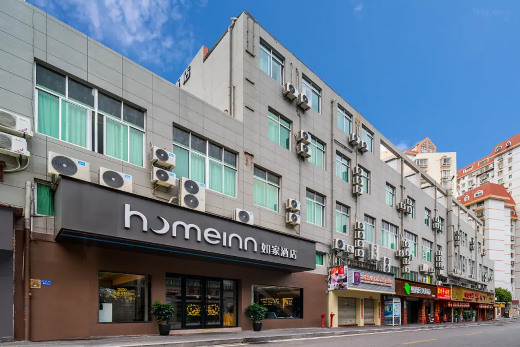 Home Inn Neo (Xiamen Railway Station Wenzao) 1/36