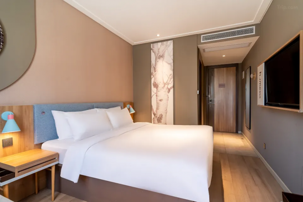 Home inns NEO(xiamen tongan fante dream kingdom store) 18/41