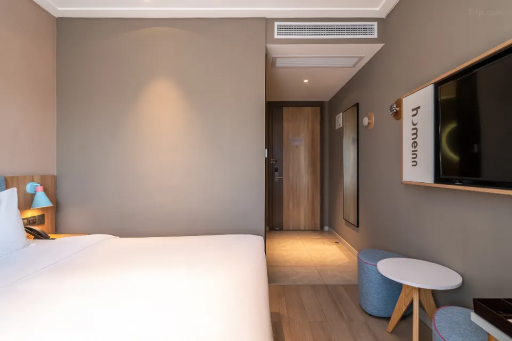 Home inns NEO(xiamen tongan fante dream kingdom store) 16/41