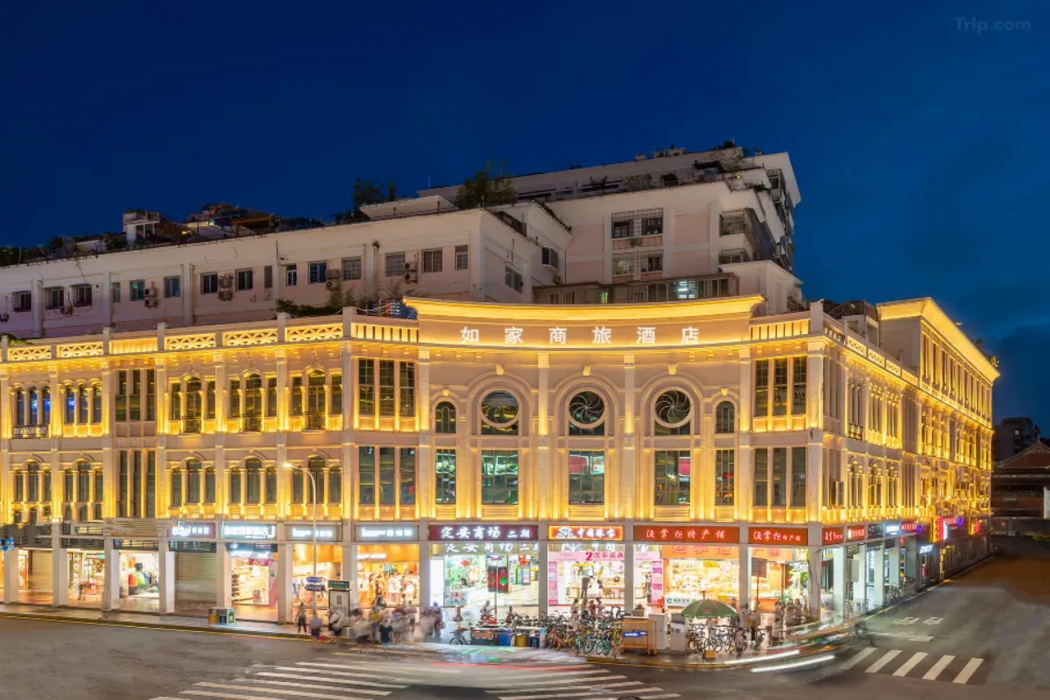 Home Inn Selected (Xiamen Zhongshan Road Pedestrian Street) 1/58