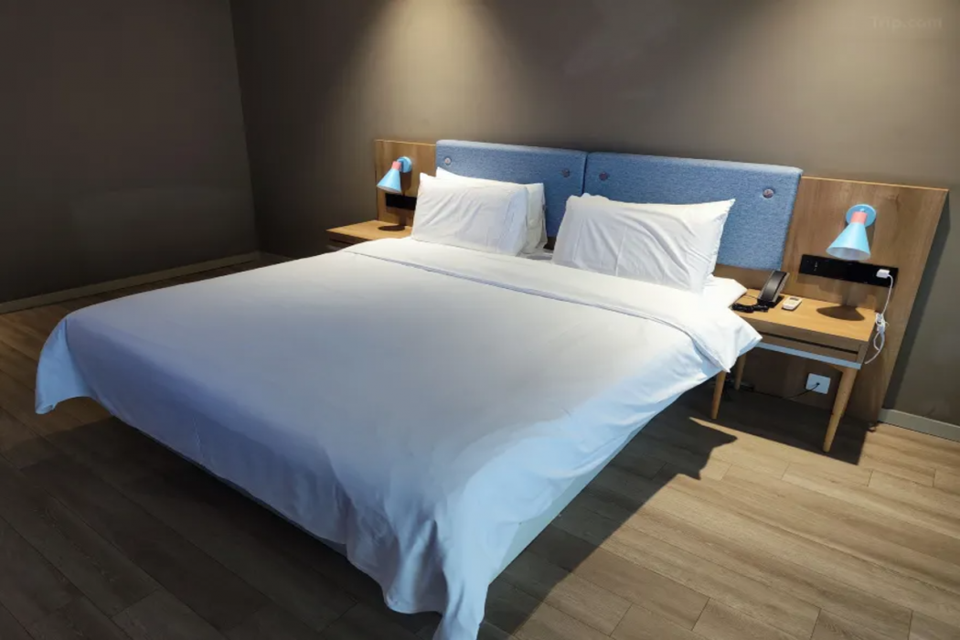 Home inn Hotel (Suqian Wanda Plaza store) 8/31