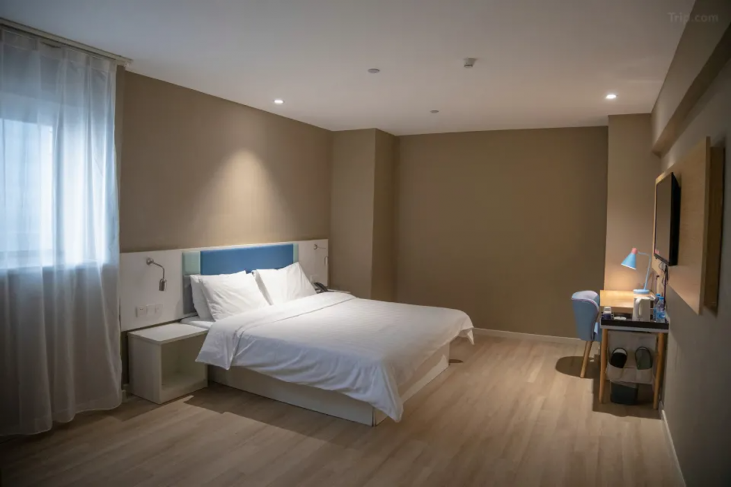 Home inn Hotel (Suqian Wanda Plaza store) 6/31