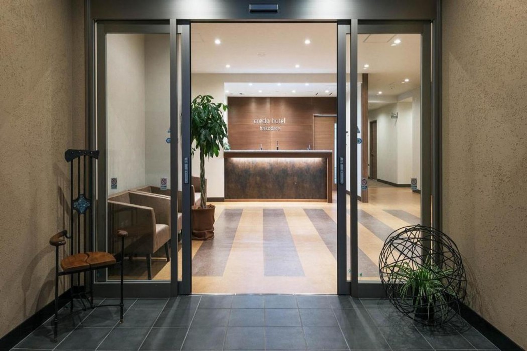 Credo Hotel Hakodate 4/37