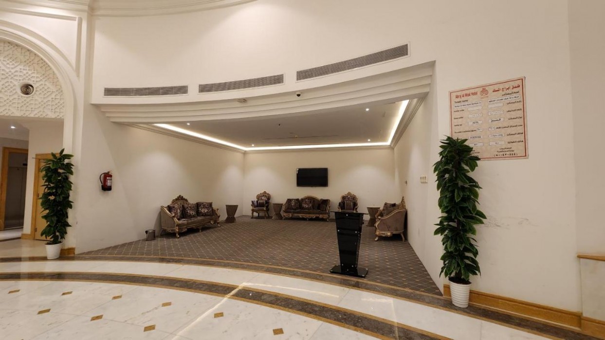 فندق ابراج المسك(ABRAJ ALMISK HOTEL) 13/45