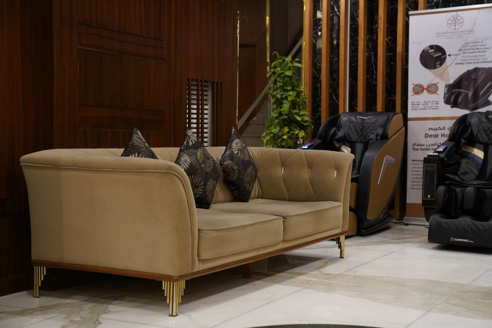 Photo 5 de Emaar Andalusia