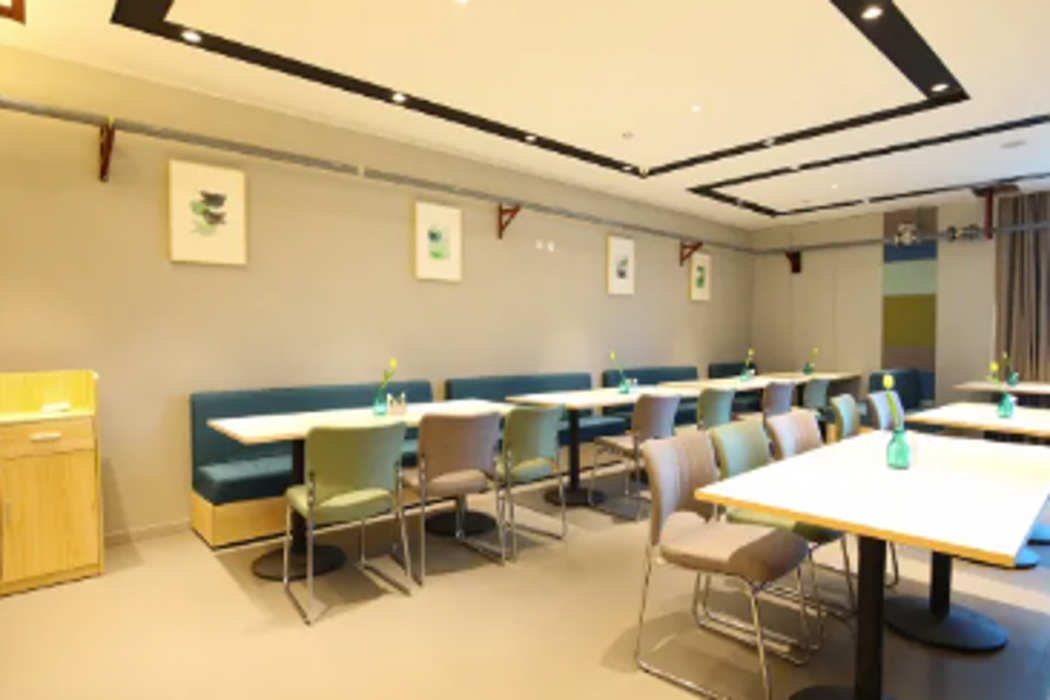 Home Inn Selected (Xi'an Mixc Sanqiao subway station) 23/38