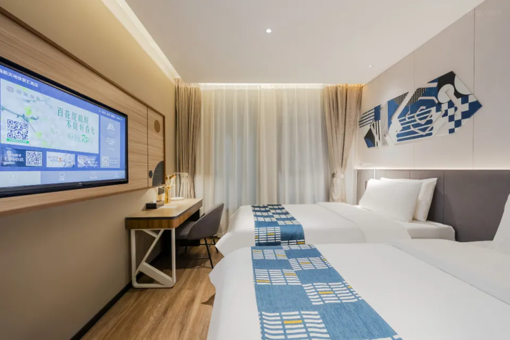 Home inn Aifei Hotel (Shanghai Xintiandi Lujiabang Road Metro Station) 7/10