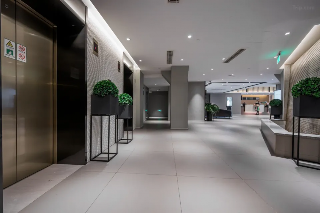 Home Inn Selected (Sinan Road) 6/45